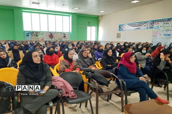 همایش یک روزه هدایت تحصیلی در صفادشت