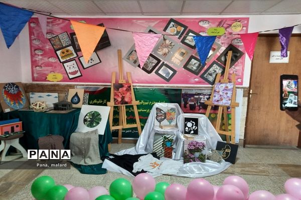 همایش یک روزه هدایت تحصیلی در صفادشت