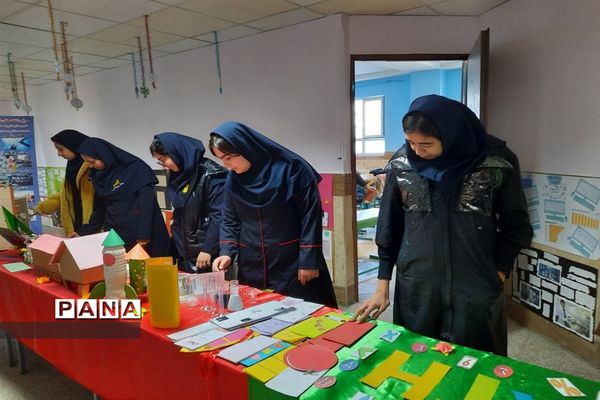 همایش یک روزه هدایت تحصیلی در صفادشت