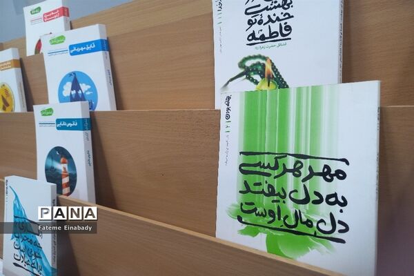 برگزاری مسابقات قرآنی منطقه‌ای شهرستان ملارد
