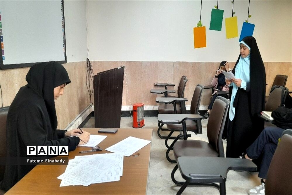 برگزاری مسابقات قرآنی منطقه‌ای شهرستان ملارد