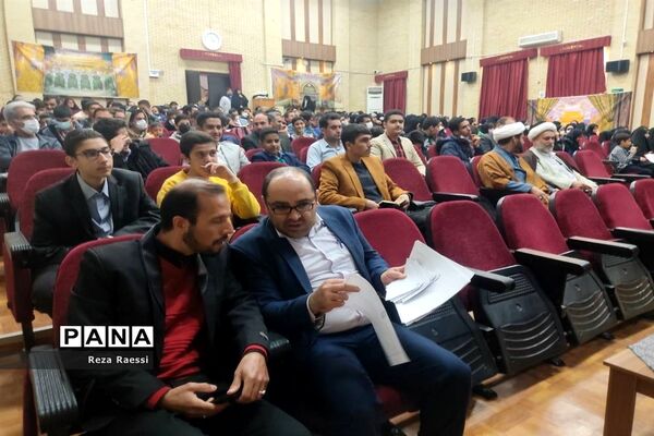 اجلاسیه نماز و تجلیل از دانش‌آموزان برتر مسابقات قرآن، نماز و عترت