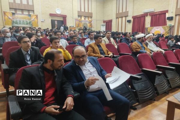 اجلاسیه نماز و تجلیل از دانش‌آموزان برتر مسابقات قرآن، نماز و عترت
