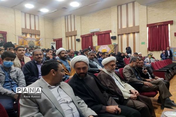 اجلاسیه نماز و تجلیل از دانش‌آموزان برتر مسابقات قرآن، نماز و عترت