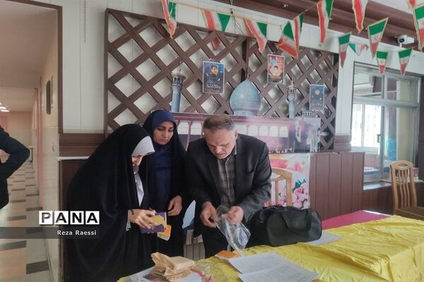 اجلاسیه نماز و تجلیل از دانش‌آموزان برتر مسابقات قرآن، نماز و عترت