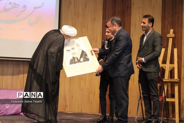 همایش فرهنگیان انقلابی استان سمنان