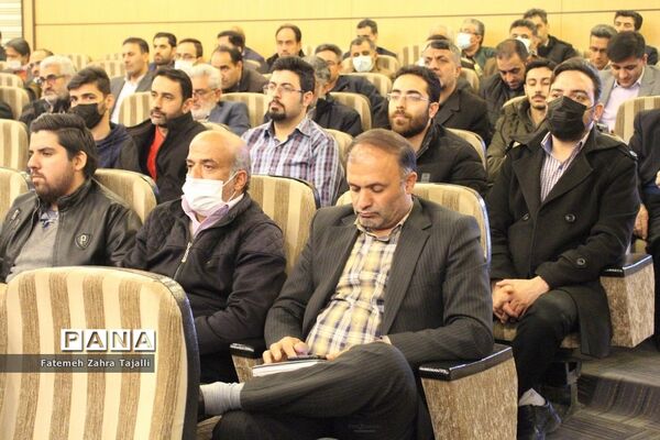همایش فرهنگیان انقلابی استان سمنان