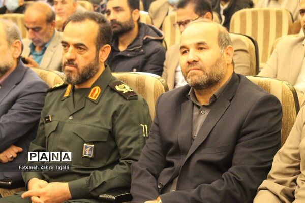 همایش فرهنگیان انقلابی استان سمنان