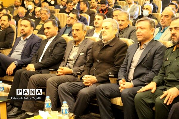 همایش فرهنگیان انقلابی استان سمنان