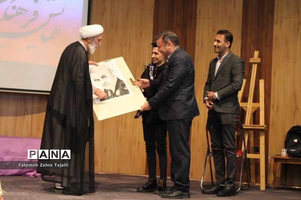 همایش فرهنگیان انقلابی استان سمنان