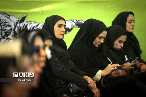اولین همایش بین‌المللی و چهارمین همایش ملی یافته‌های نوین ورزشی با رویکرد دوران پس از کرونا