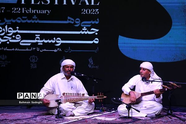 پنجمین روز از سی و هشتمین جشنواره موسیقی فجر