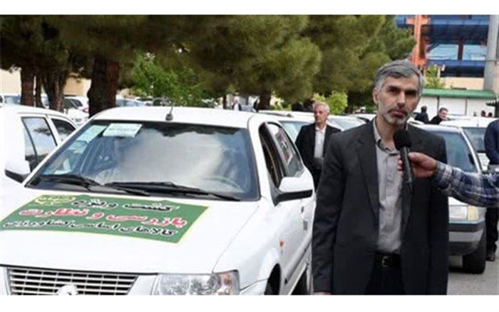 قیمت مصوب گوشت گرم در آذربایجان‌شرقی اعلام شد