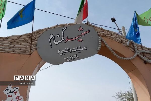 دانش‌آموزان دختر رودهن در اردوی راهیان نور