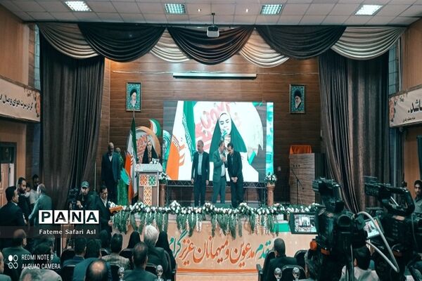 مراسم سالروز تاسیس و هفته کانون‌های فرهنگی و تربیتی
