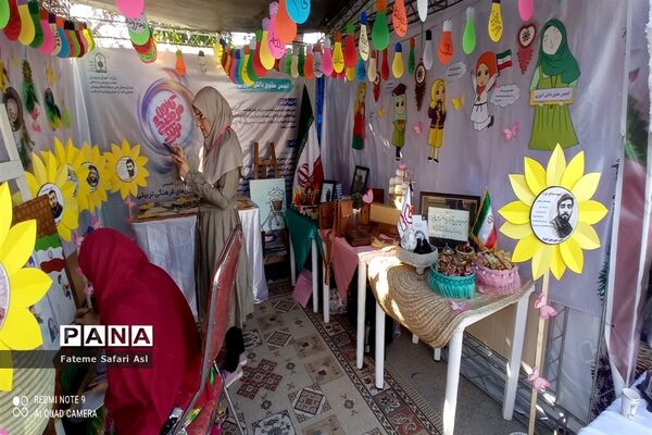 مراسم سالروز تاسیس و هفته کانون‌های فرهنگی و تربیتی