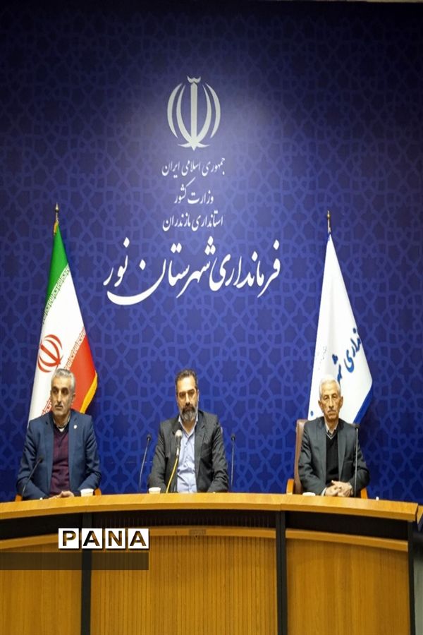 همایش و افتتاح دفتر هیأت ورزش‌های همگانی شهرستان نور