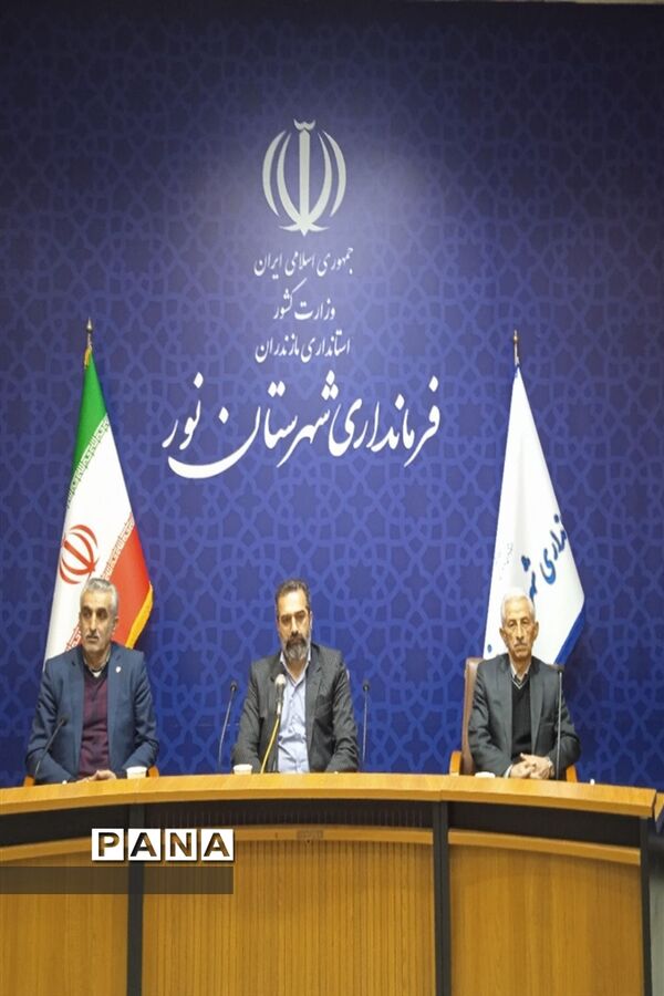 همایش و افتتاح دفتر هیأت ورزش‌های همگانی شهرستان نور