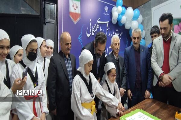 همایش و افتتاح دفتر هیأت ورزش‌های همگانی شهرستان نور