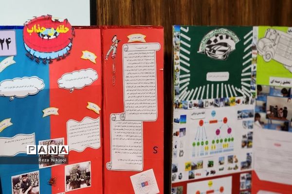 آیین افتتاح طرح جابربن‌حیان در ناحیه یک بهارستان