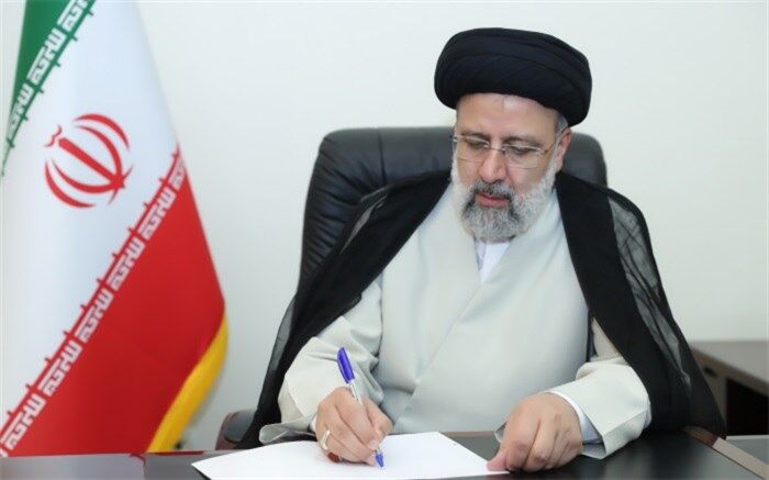انتصاب اعضای جدید هیات امنای پارک فناوری پردیس