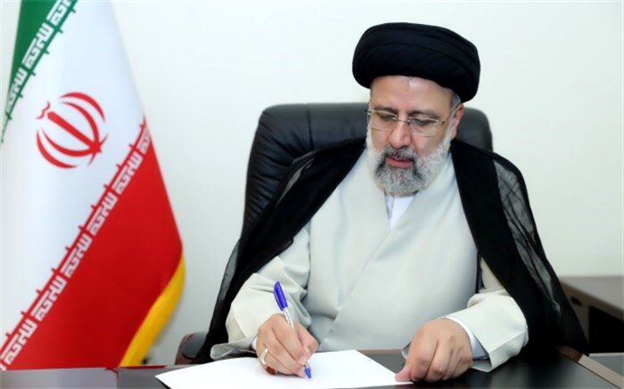 انتصاب اعضای جدید هیات امنای پارک فناوری پردیس