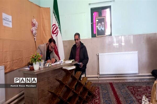 مسابقات حفظ قرآن‌کریم درشهرستان اسلامشهر
