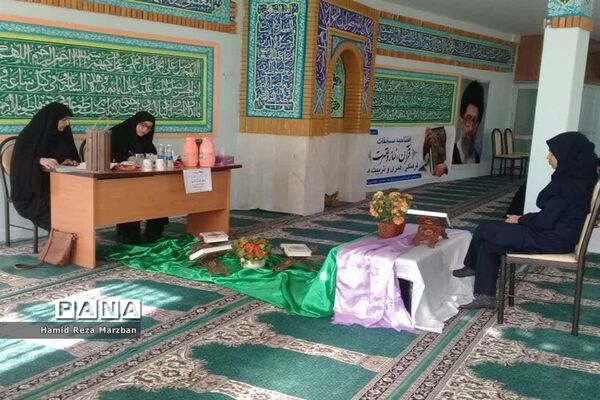مسابقات حفظ قرآن‌کریم درشهرستان اسلامشهر
