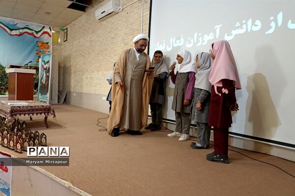 برگزاری اجلاسیه نماز در منطقه فورگ و تجلیل از فعالان نماز