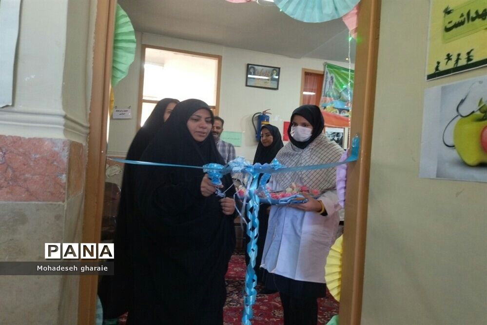 افتتاح اتاق بهداشت در مدرسه نوشین بختیاری بخش جوادآباد