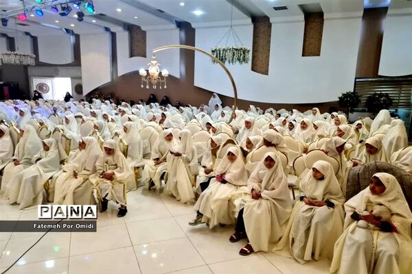 مراسم جشن تکلیف دانش‌آموزان منطقه احمدآباد مستوفی