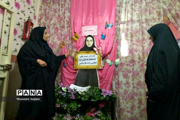 بازدید مدیر آموزش و پرورش جوادآباد از دبیرستان نوشین بختیاری