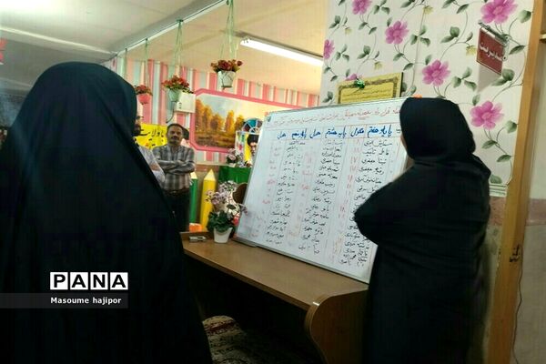 بازدید مدیر آموزش و پرورش جوادآباد از دبیرستان نوشین بختیاری