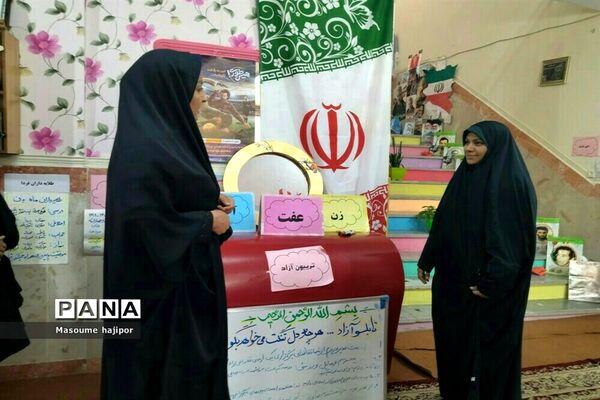 بازدید مدیر آموزش و پرورش جوادآباد از دبیرستان نوشین بختیاری