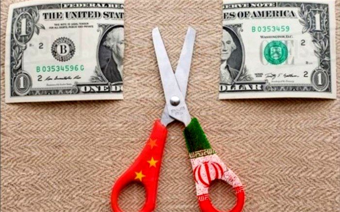 تیترهای ضددلاری و ضدمونیخی در شماره دوازدهم جامعه آگاه