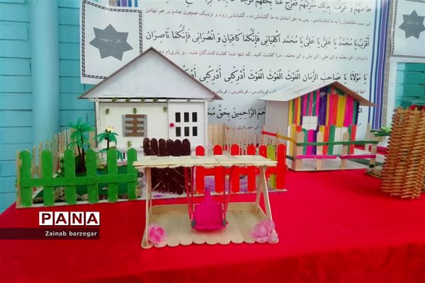 گرامیداشت سالروز تاسیس کانون‌های فرهنگی در سرچهان