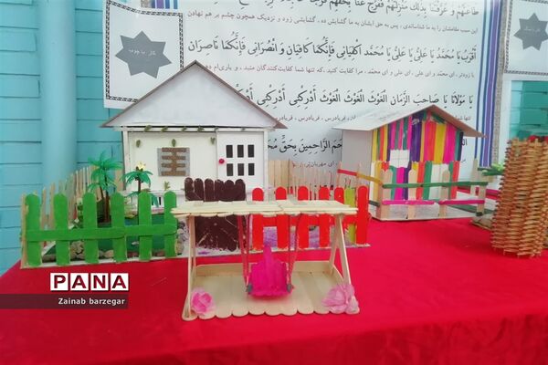 گرامیداشت سالروز تاسیس کانون‌های فرهنگی در سرچهان