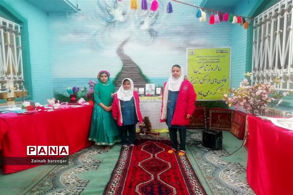 گرامیداشت سالروز تاسیس کانون‌های فرهنگی در سرچهان