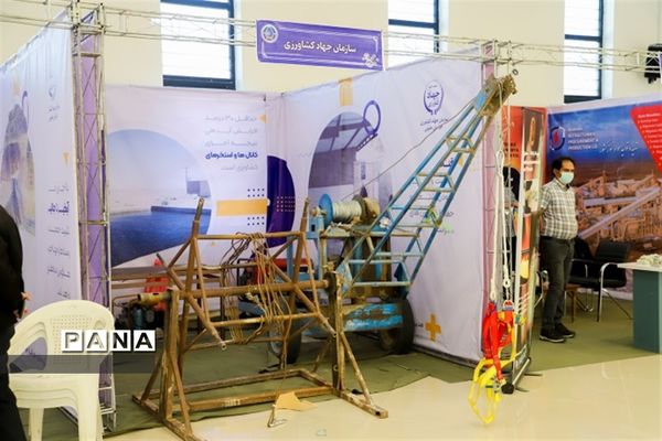 افتتاح نمایشگاه تخصصی صنعت آب در دانشگاه بیرجند