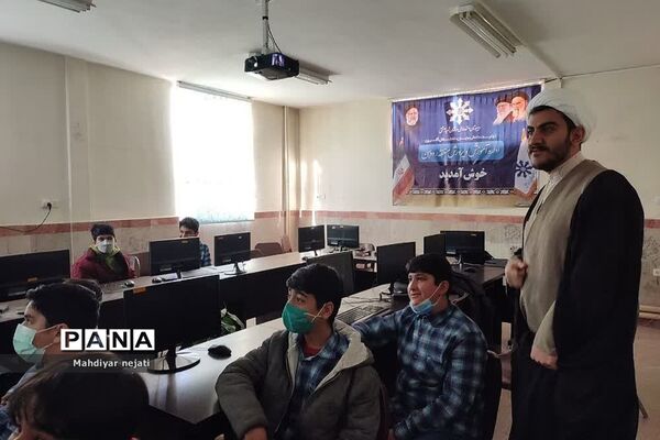 برگزاری جام مسابقات دیجیتالی با عنوان جانبازان پرافتخار در مدرسه شهید بهشتی رودهن