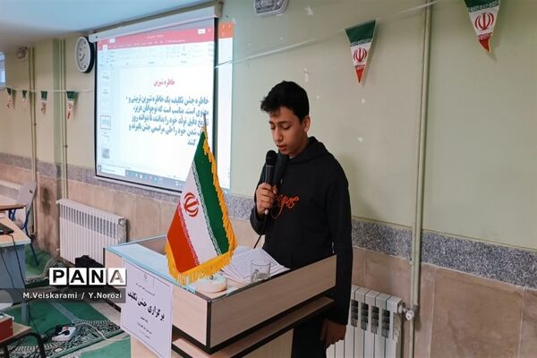 مراسم جشن تکلیف در آموزشگاه دوره راهنمایی باقرالعلوم (ع)