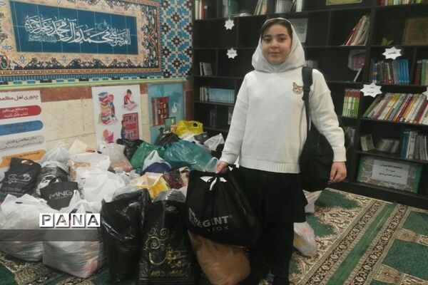 پویش همدلی و مهربانی، «برای هموطن کاری کنیم» در دبستان حضرت  آیت الله خامنه‌ای