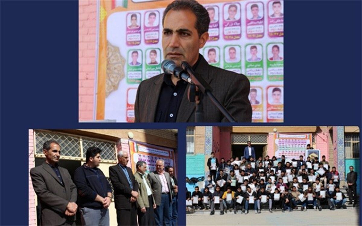 دبیرستان شهید چمران ایلام پیشگام در حوزه تربیت تمام‌ساحتی خواهد بود