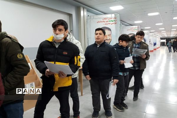 برگزاری مسابقات قرآن، عترت و نماز در فرهنگسرای بعثت صفادشت