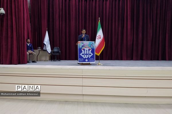 برگزاری مسابقات قرآن، عترت و نماز در فرهنگسرای بعثت صفادشت