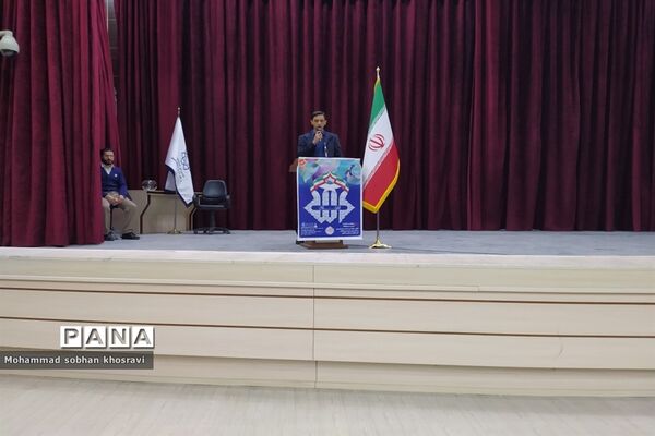 برگزاری مسابقات قرآن، عترت و نماز در فرهنگسرای بعثت صفادشت