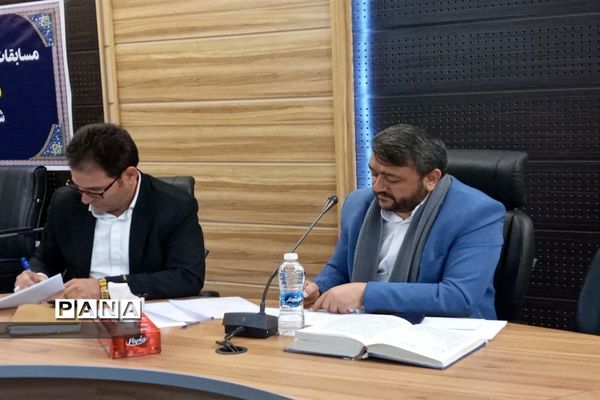 برگزاری مسابقات قرآن، عترت و نماز در فرهنگسرای بعثت صفادشت