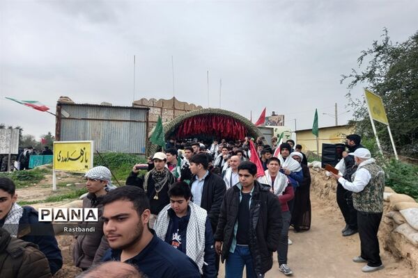 بازدید دانش‌آموزان منطقه ۱۳ از یادمان فتح‌المبین