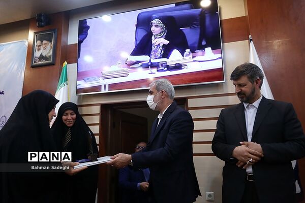 گردهمایی نمایندگان منتخب انجمن‌های اولیاء و مربیان و مدیران مدارس برتر سراسر کشور