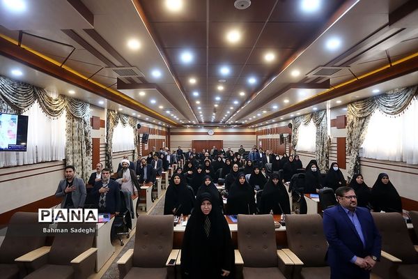 گردهمایی نمایندگان منتخب انجمن‌های اولیاء و مربیان و مدیران مدارس برتر سراسر کشور